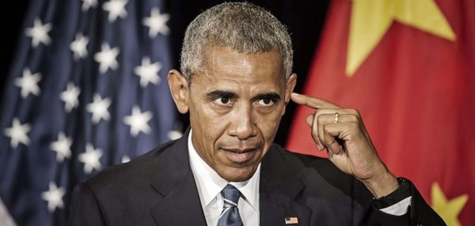 Барак Обама