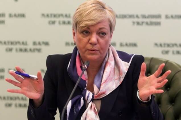 'Олімпіада селюків', або Сучасна 'Казка про Золоту рибку'