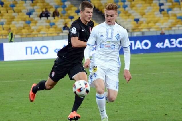 Динамо - Заря