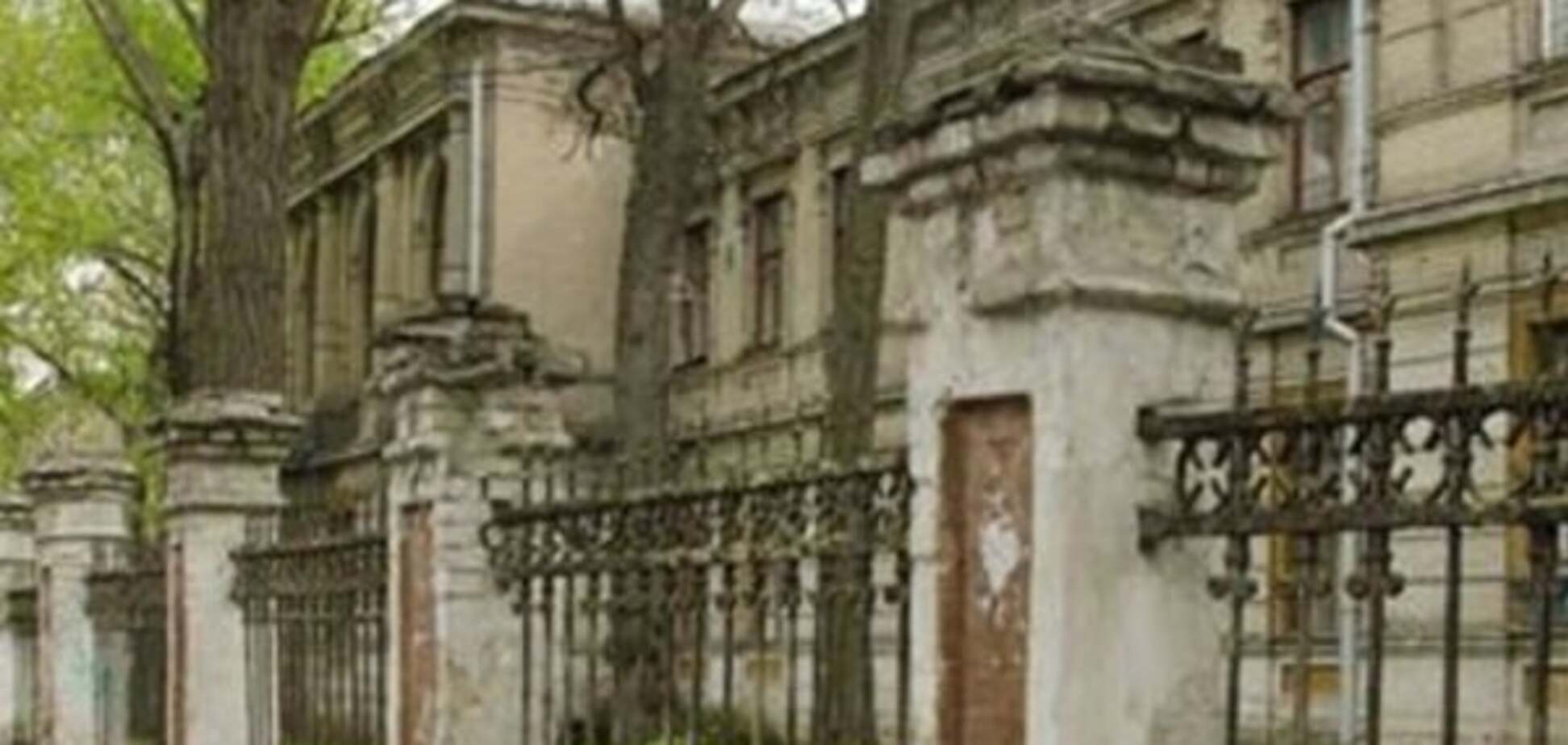 Днепровский военный госпиталь