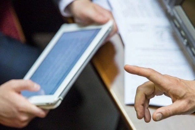 електронні декларації