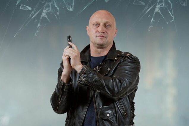 Гоша Куценко