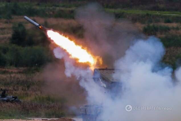 Холодная война