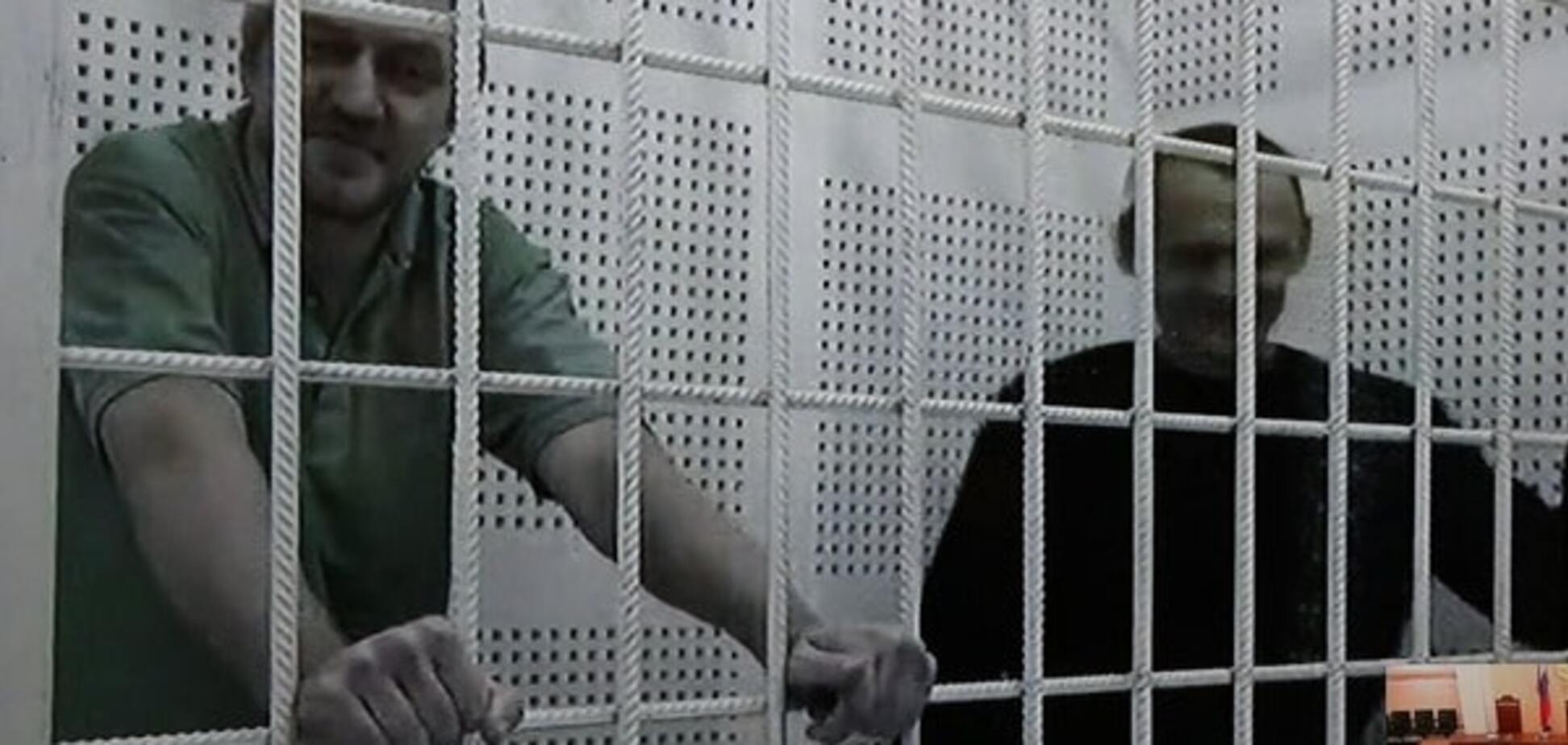 Карпюк и Клых