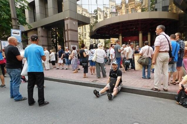 Митинг вкладчиков в Киеве