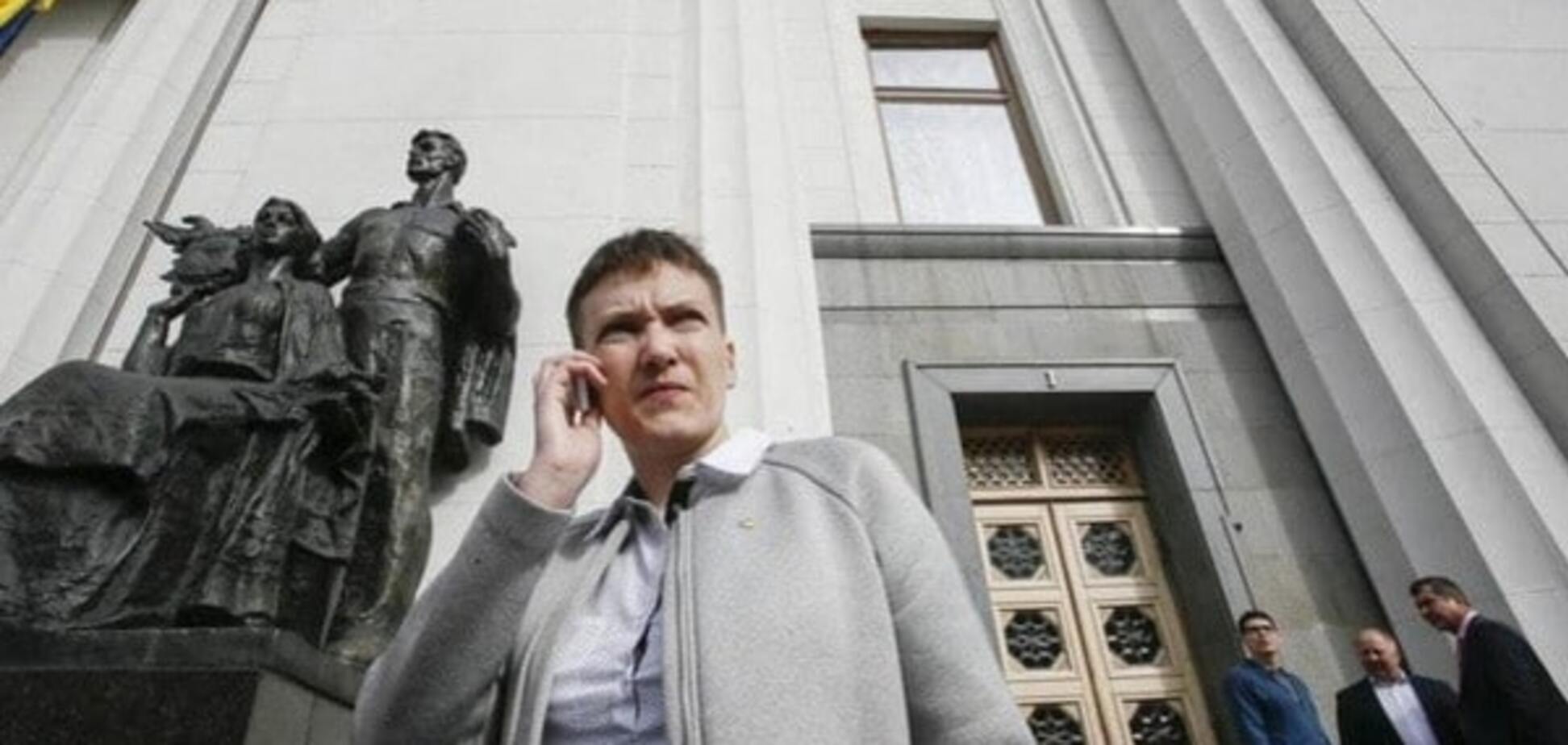 Надія Савченко