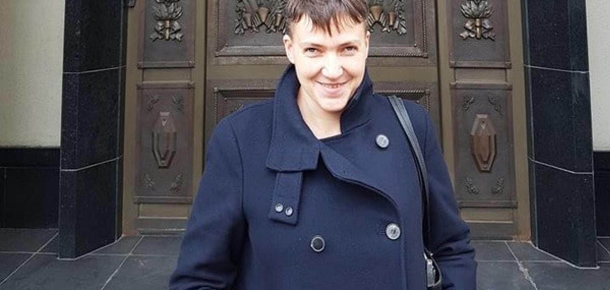 Надежда Савченко в Москве