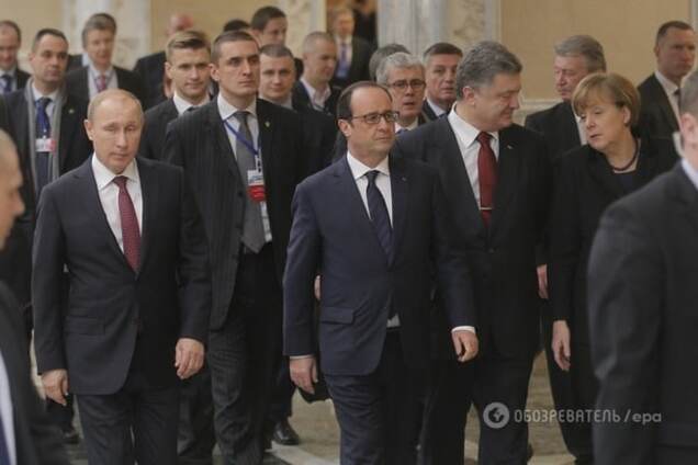 Нормандская четверка