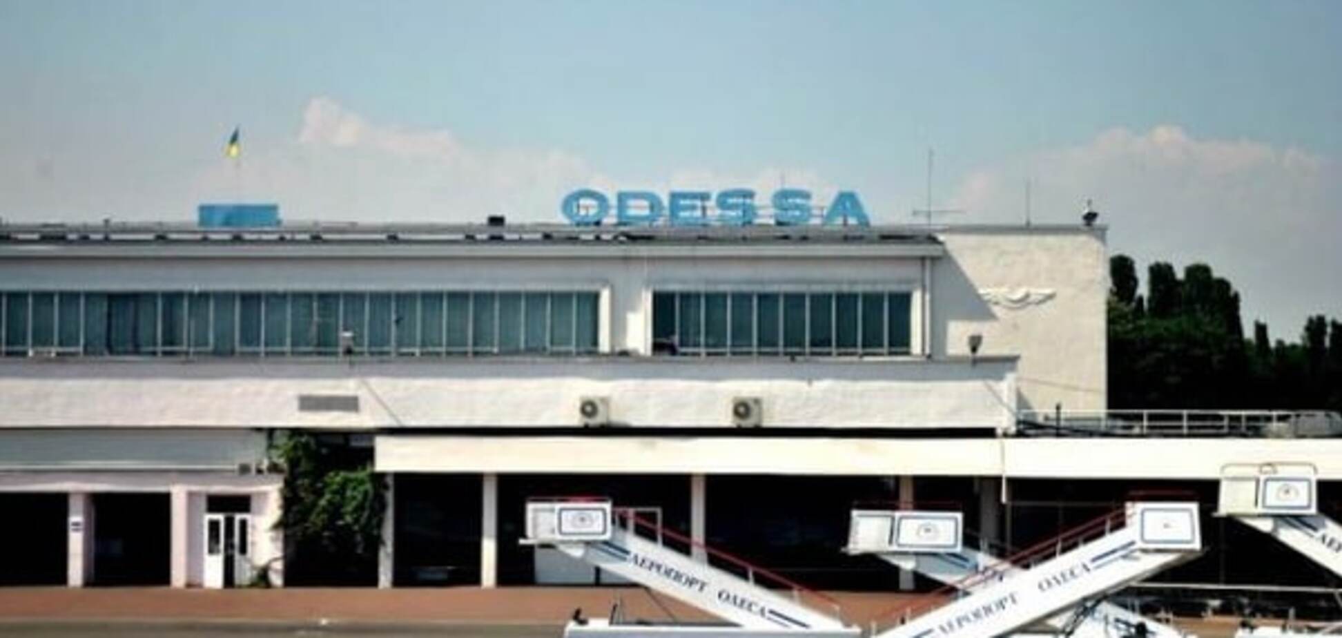 Одеський аеропорт