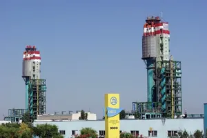 Одесский припортовый завод