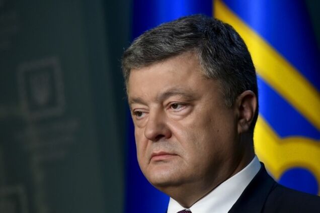 Петр Порошенко