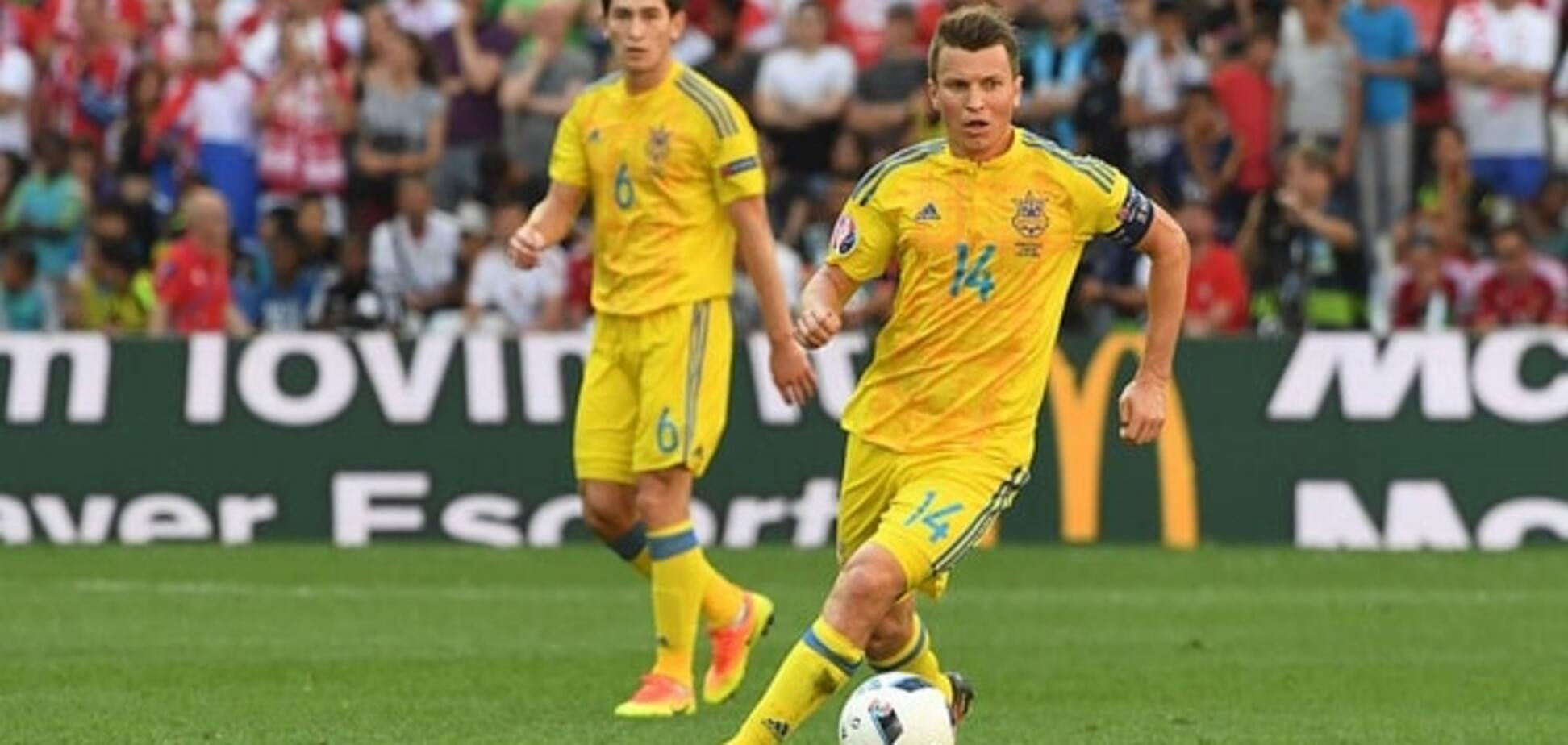 Руслан Ротань