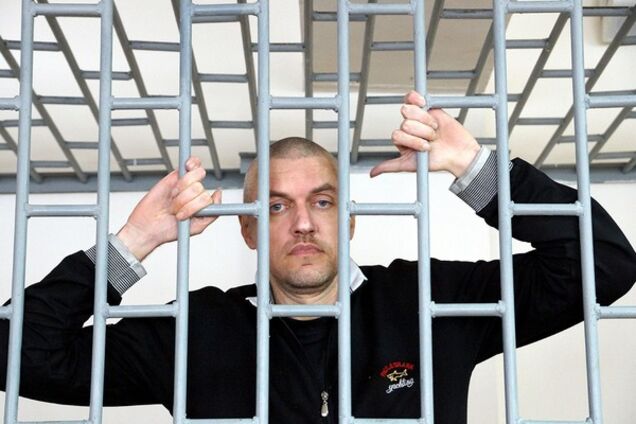 Станислав Клых