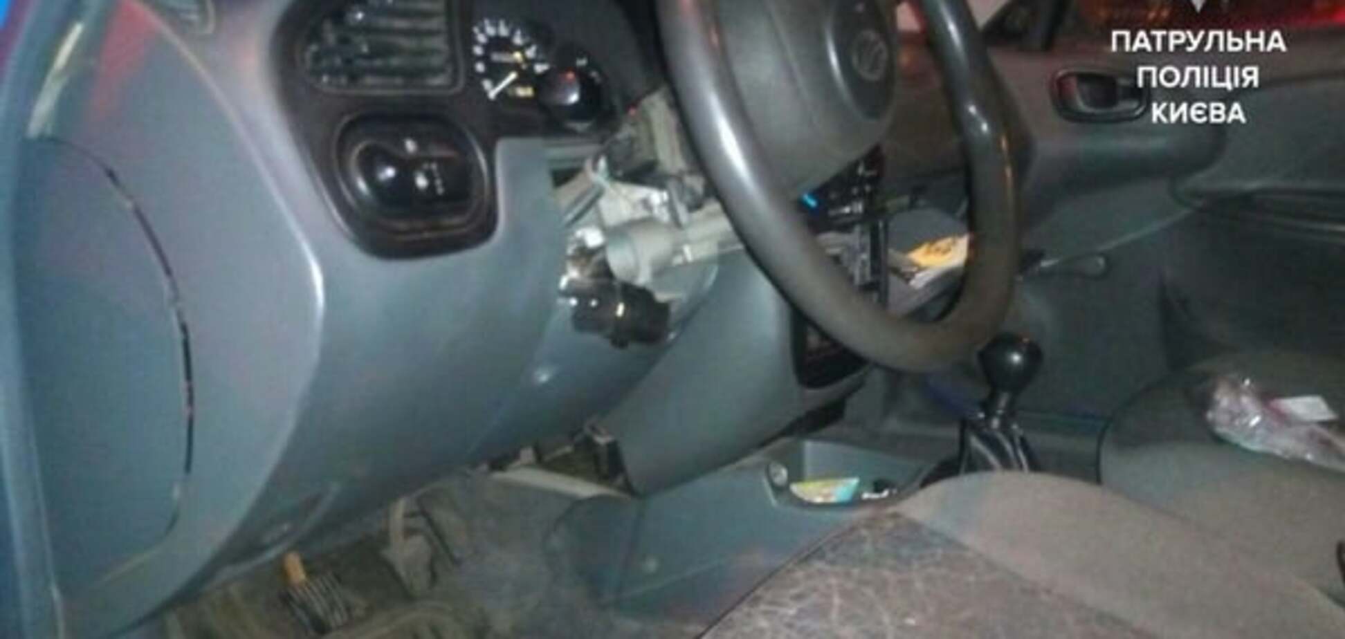 угнанный автомобиль