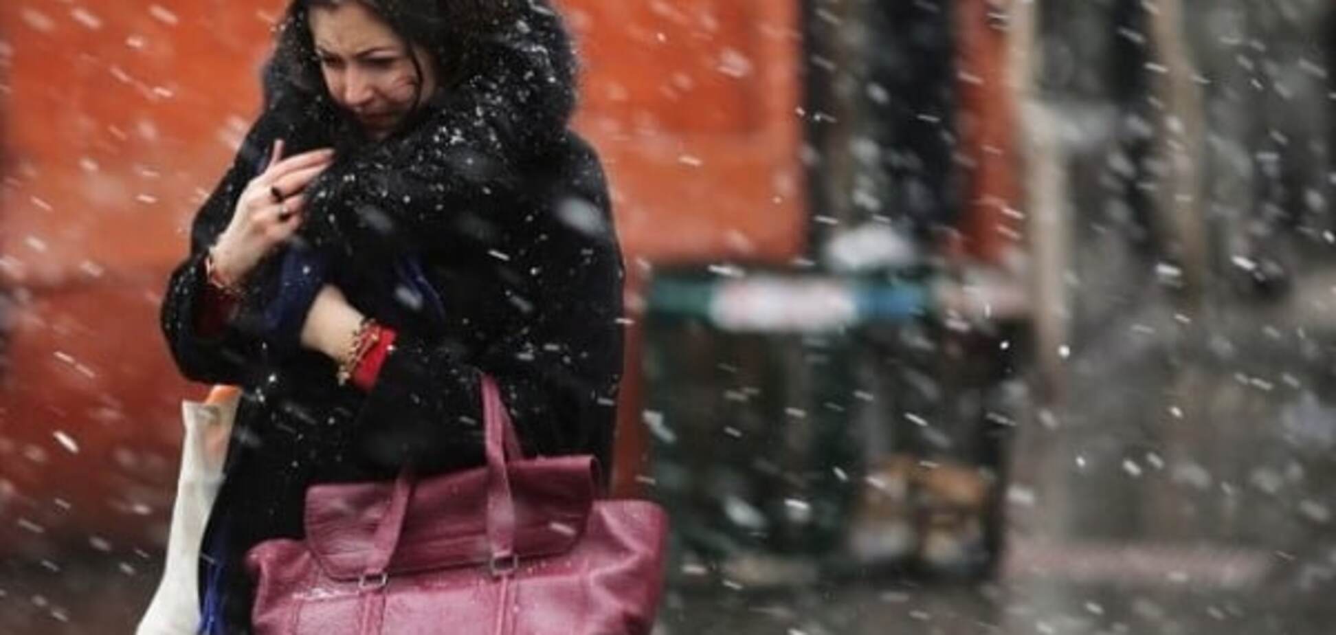 В Україну прийде мокрий сніг