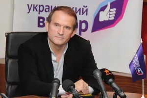 Виктор Медведчук