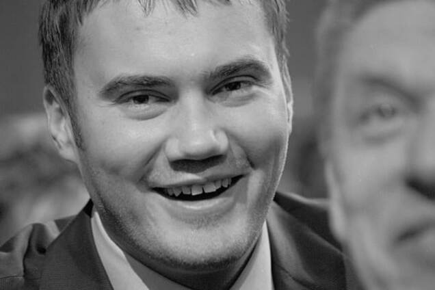 Віктор Янукович-молодший