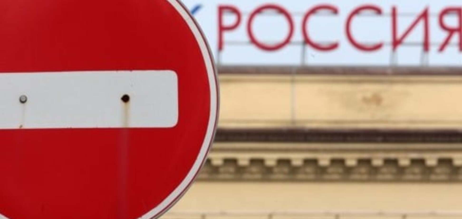 Антироссийские санкции не остановят войну на Донбассе