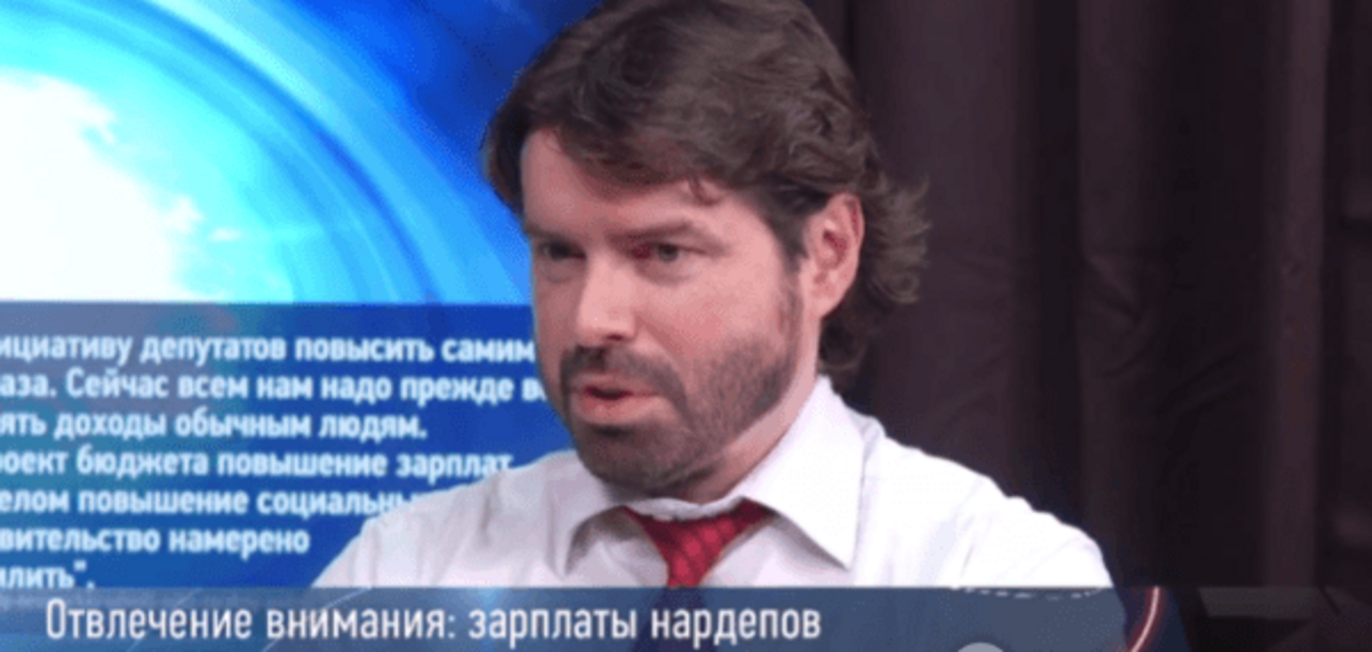 Андрій Новак
