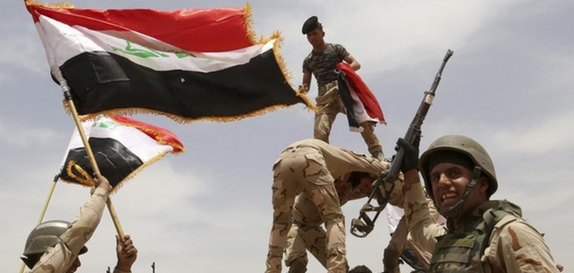 Армия Ирака