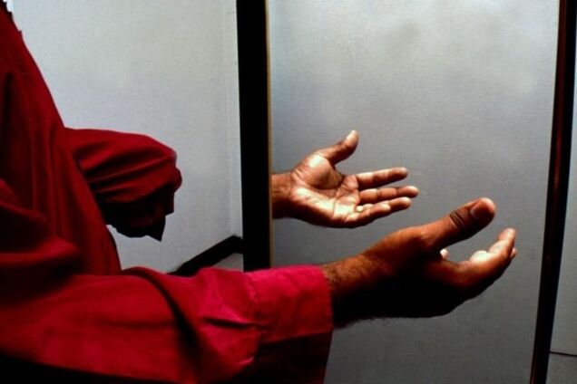 Фантомная боль