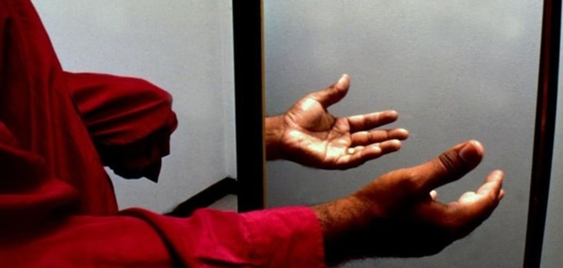 Фантомная боль