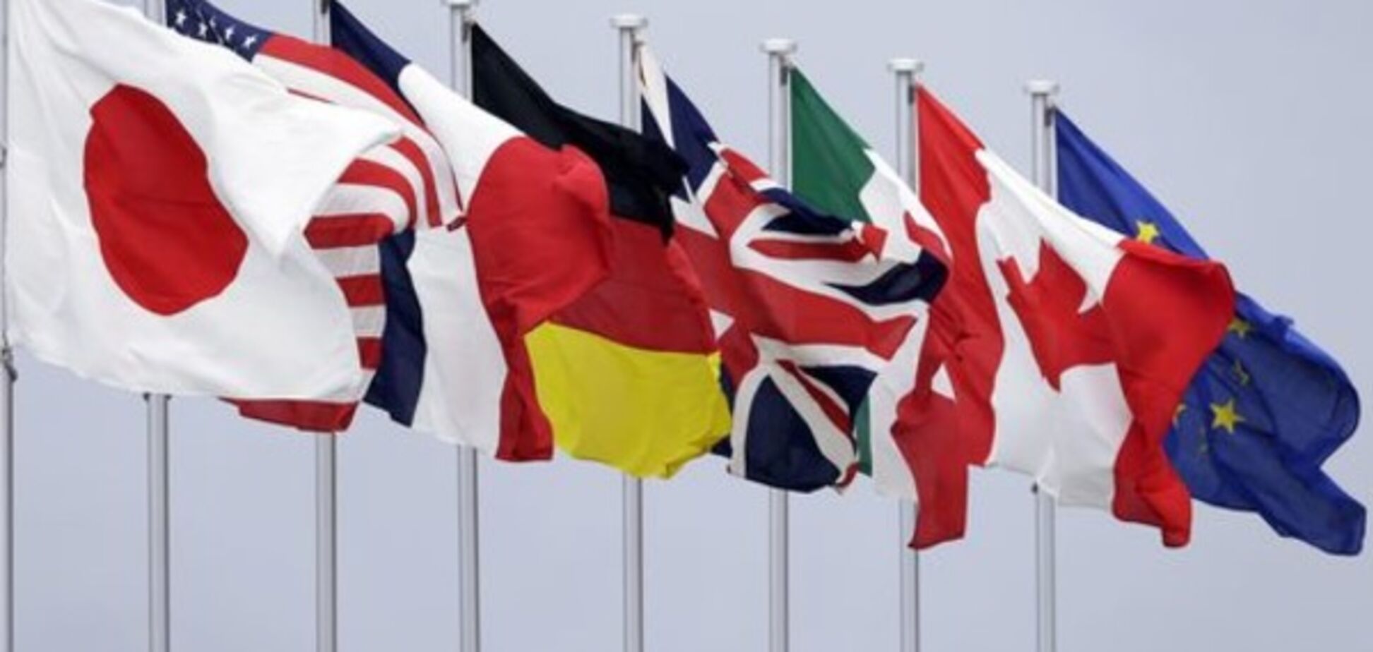 Флаги стран G7 и ЕС