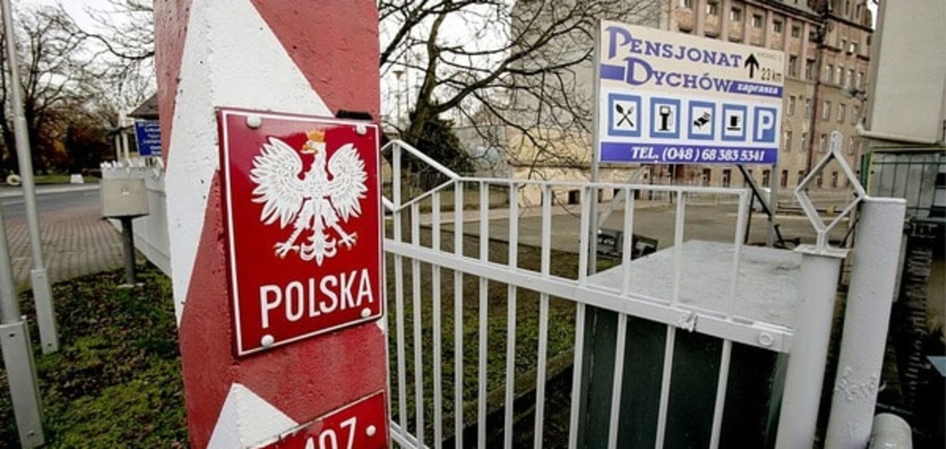 кордон Польщі