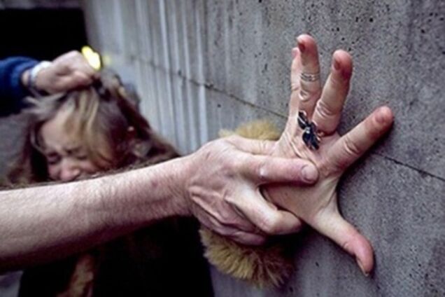 Изнасилование