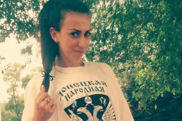 Карина Мкртычан