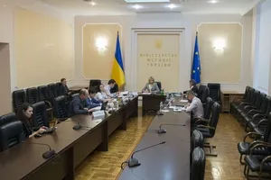 НАПК