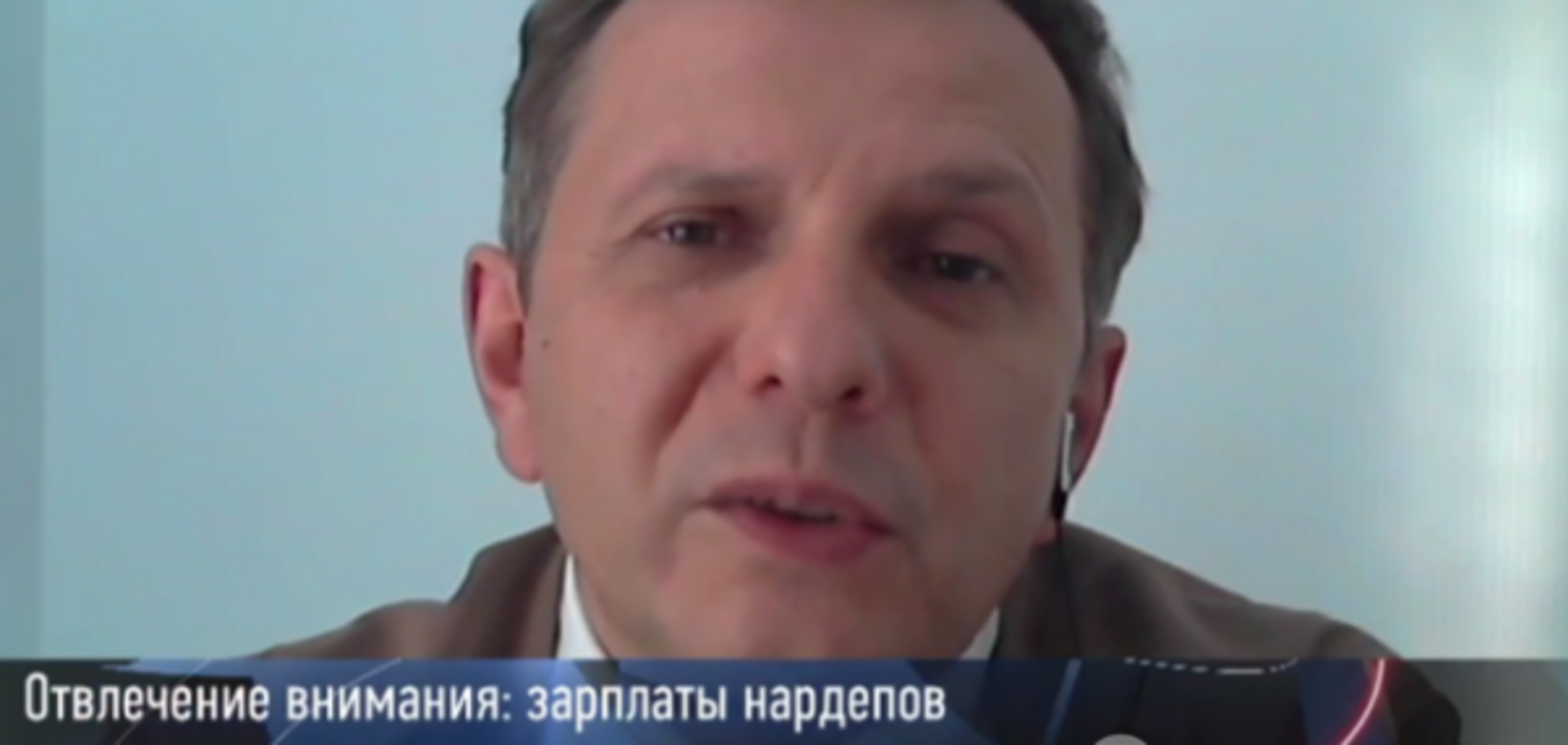 Олег Устенко