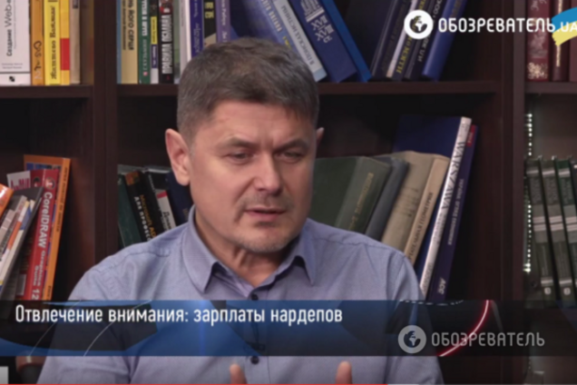 Павел Себастьянович