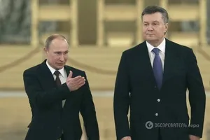 Путин и Янукович