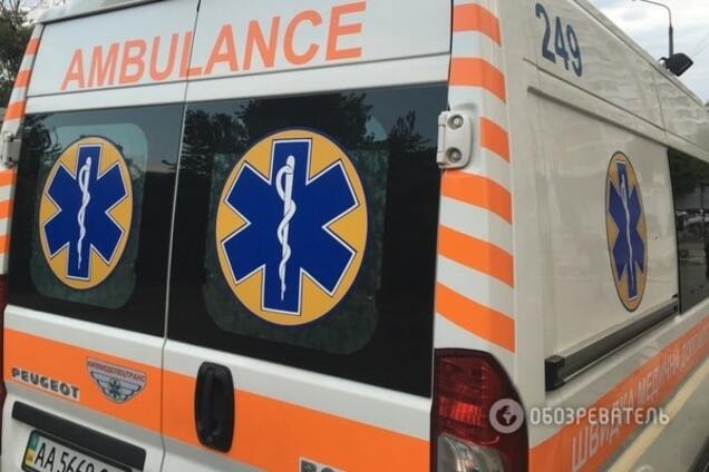 Скорая помощь