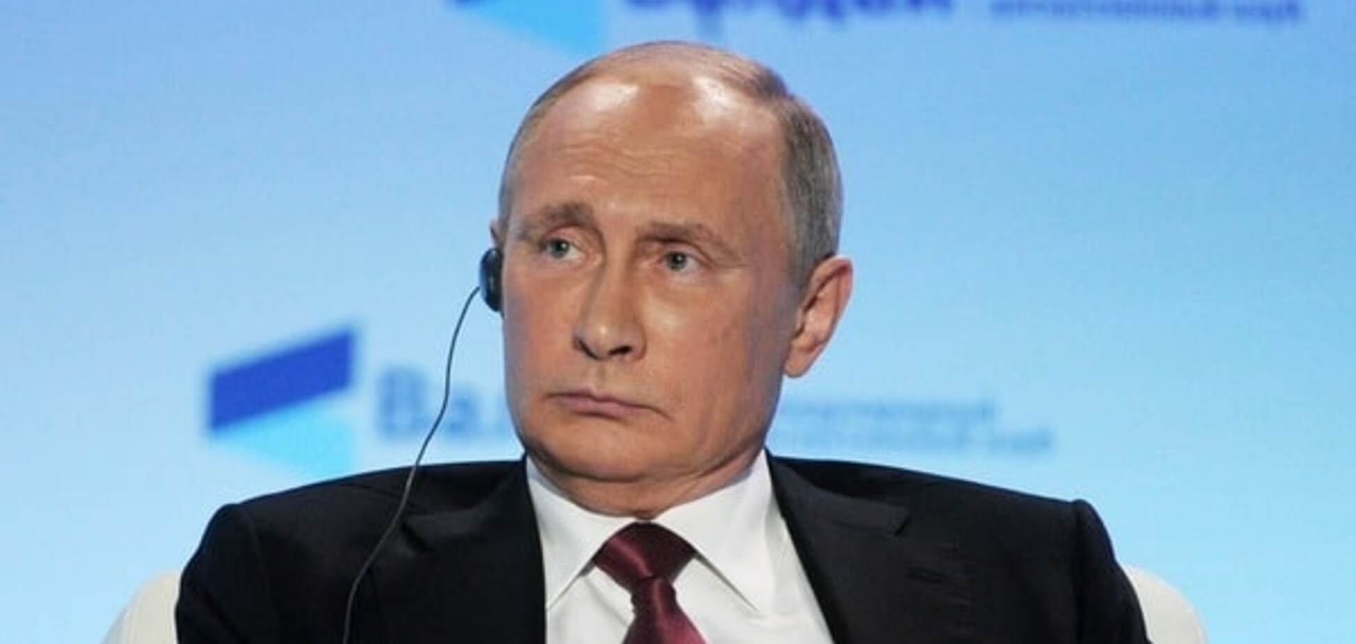 Владимир Путин