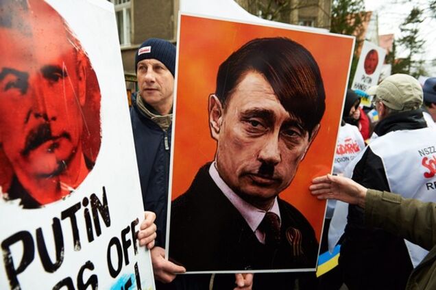 Володимир Путін