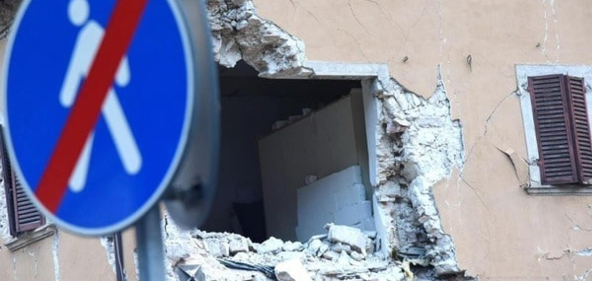 Землетрус в Італії