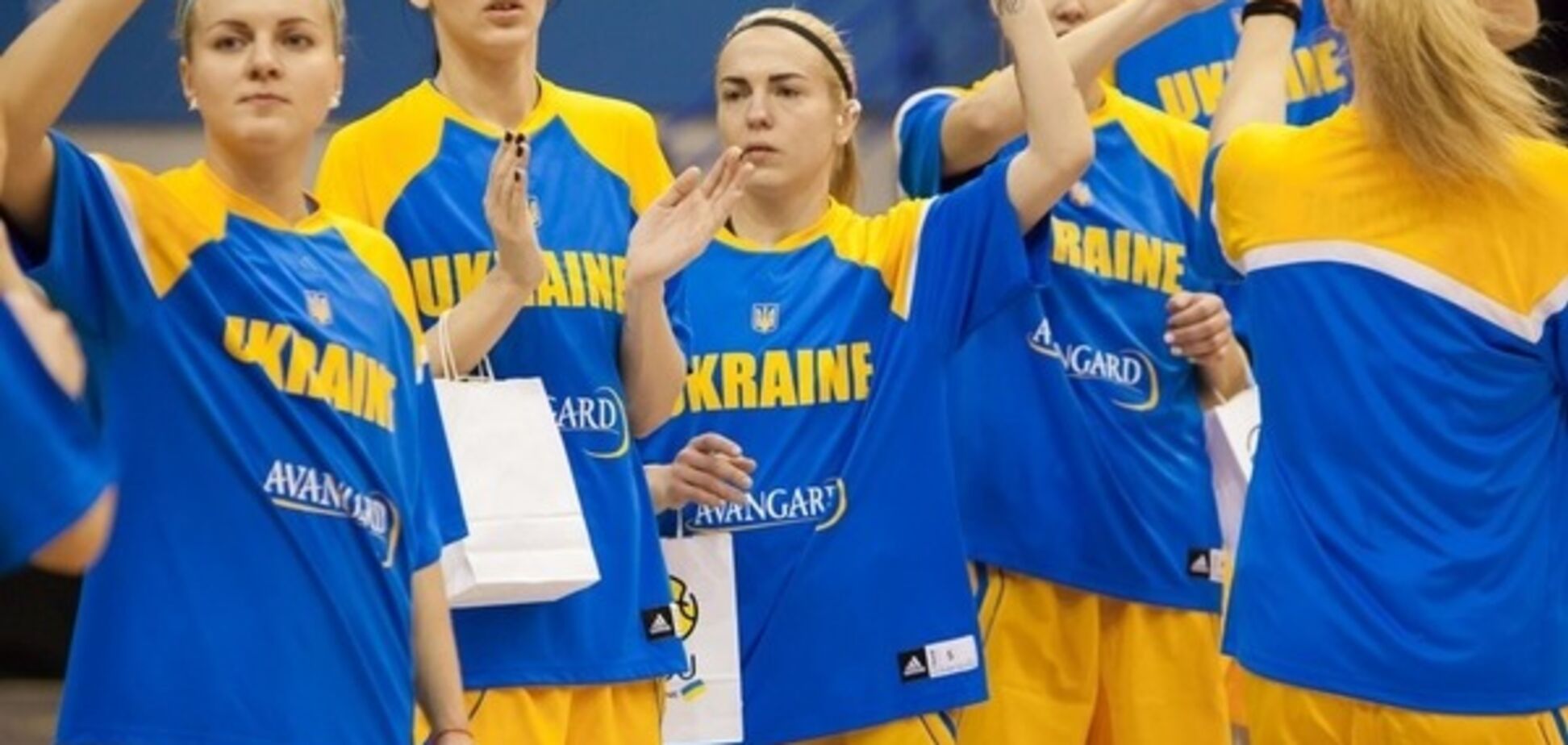 женская сборная Украины по баскетболу