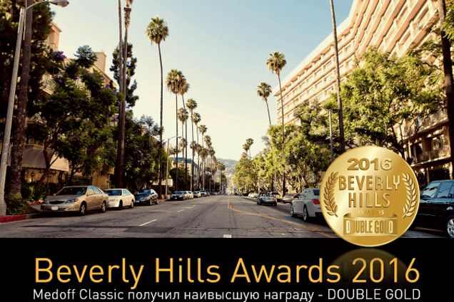 Украинский 'Medoff' покорил международных дегустаторов