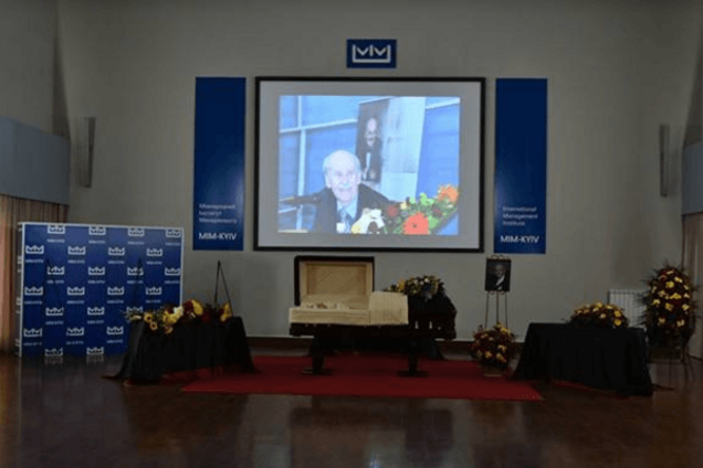 Богдан Гаврилишин