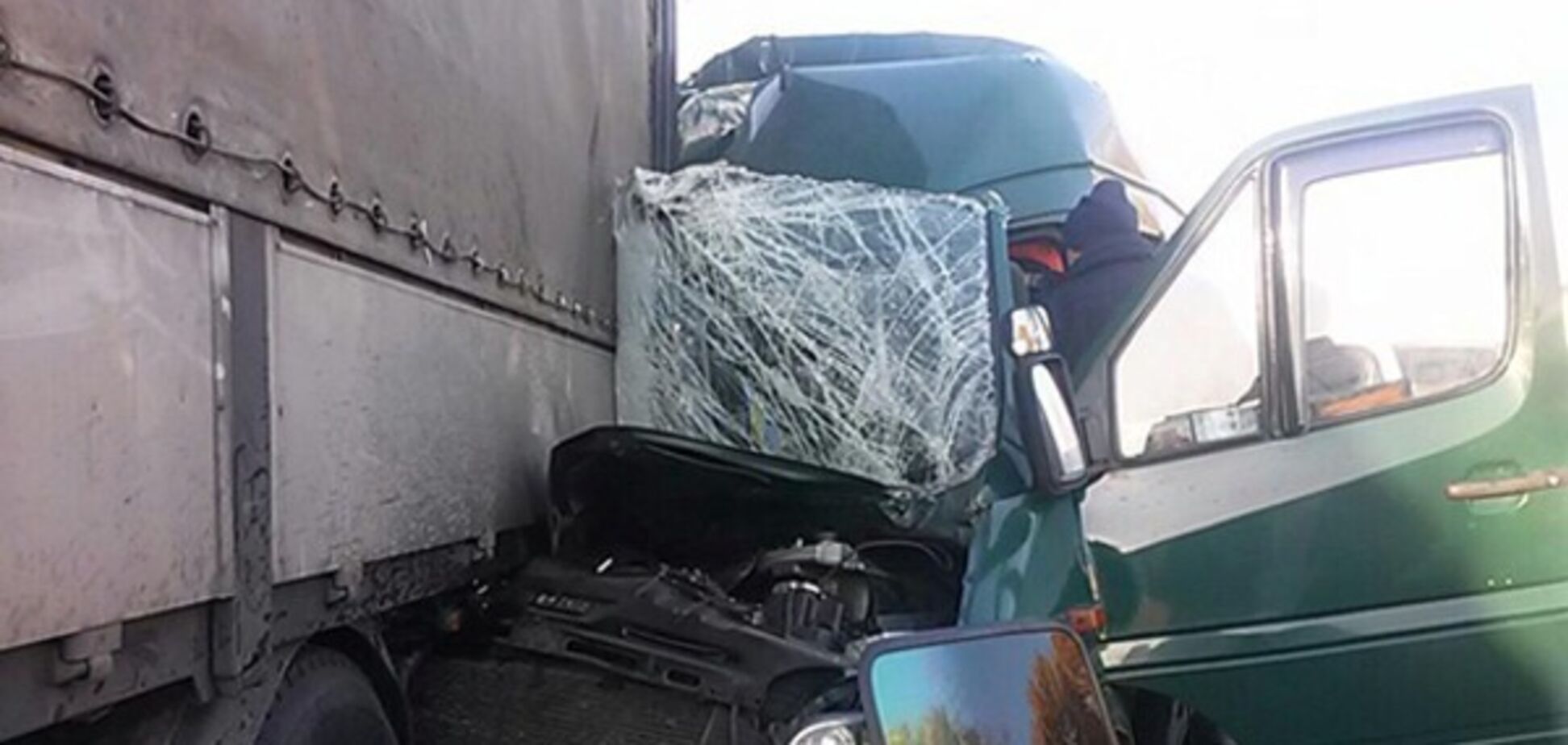 ДТП в Днепре