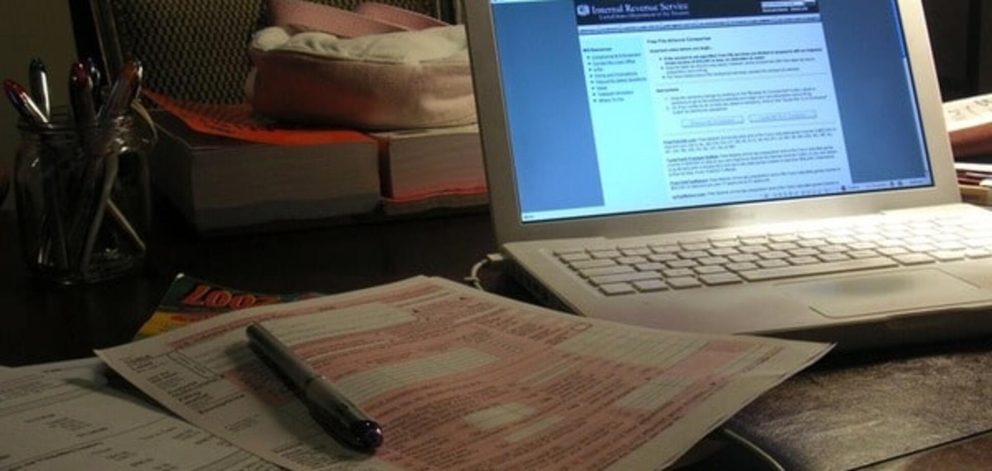 Электронное е-декларирование