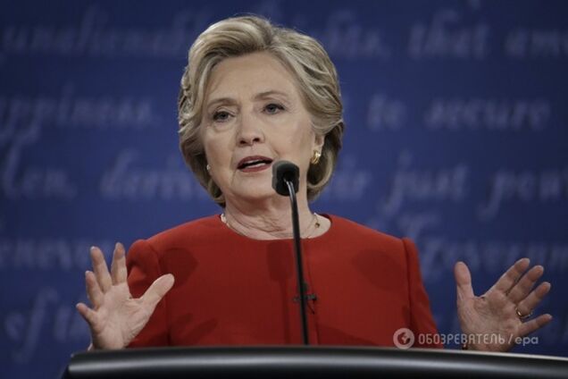 Хиллари Клинтон