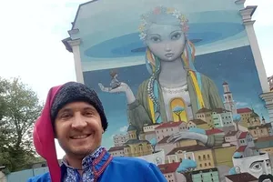 мурал