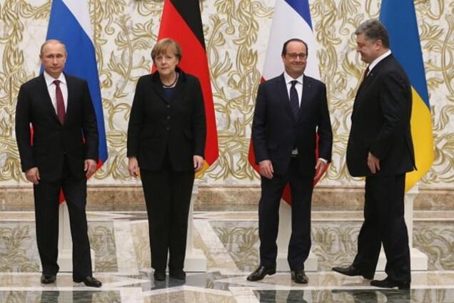 \'Нормандская\' четверка