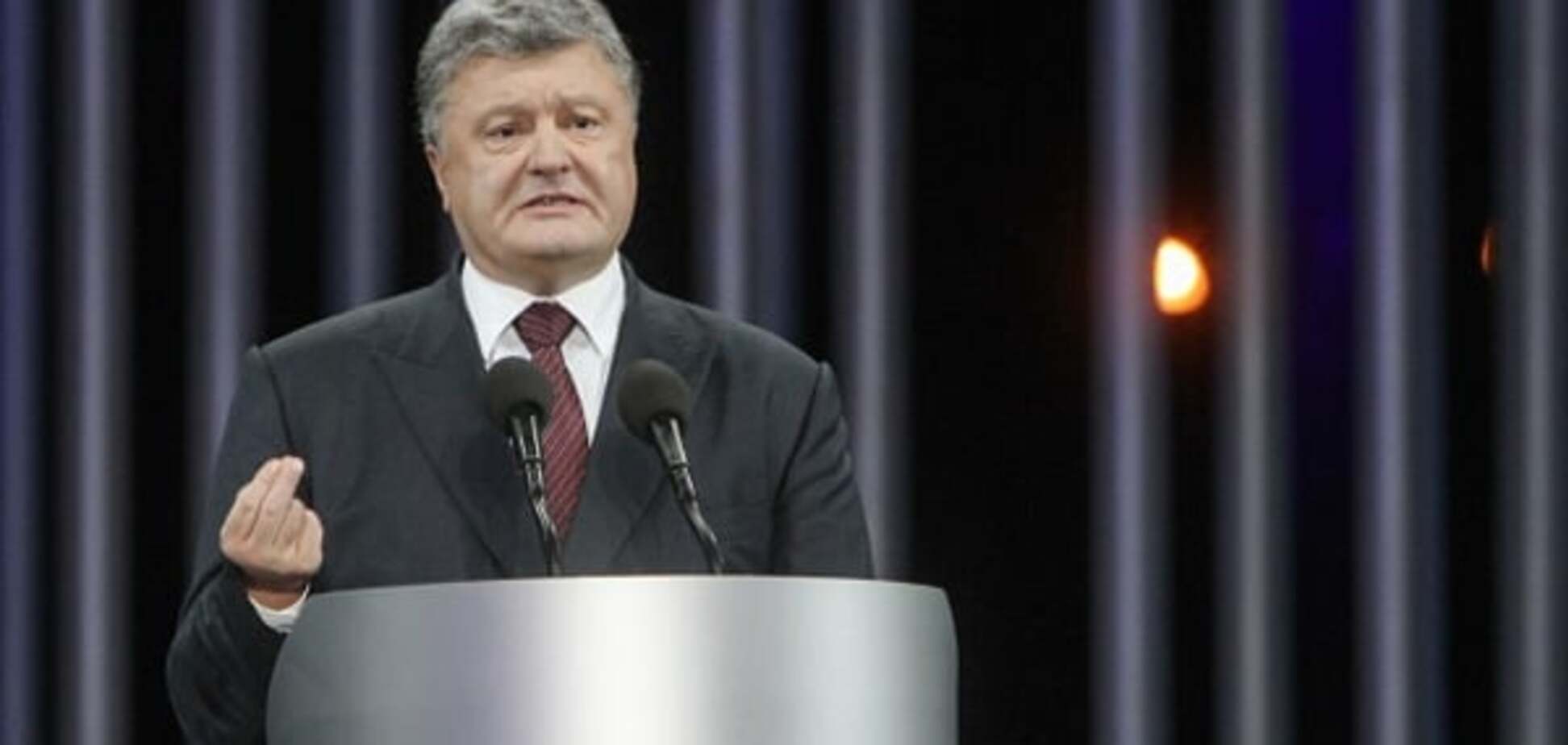 Президент Украины Петр Порошенко