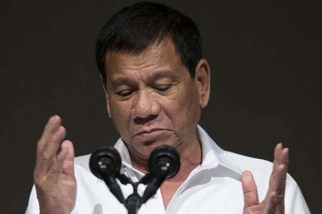 Родриго Дутерте