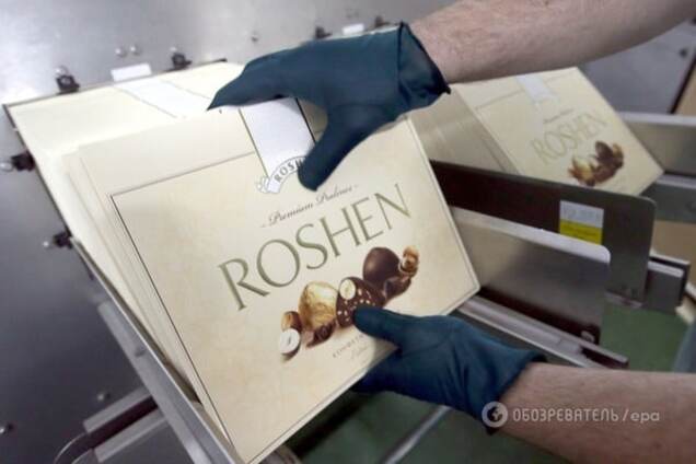 Roshen