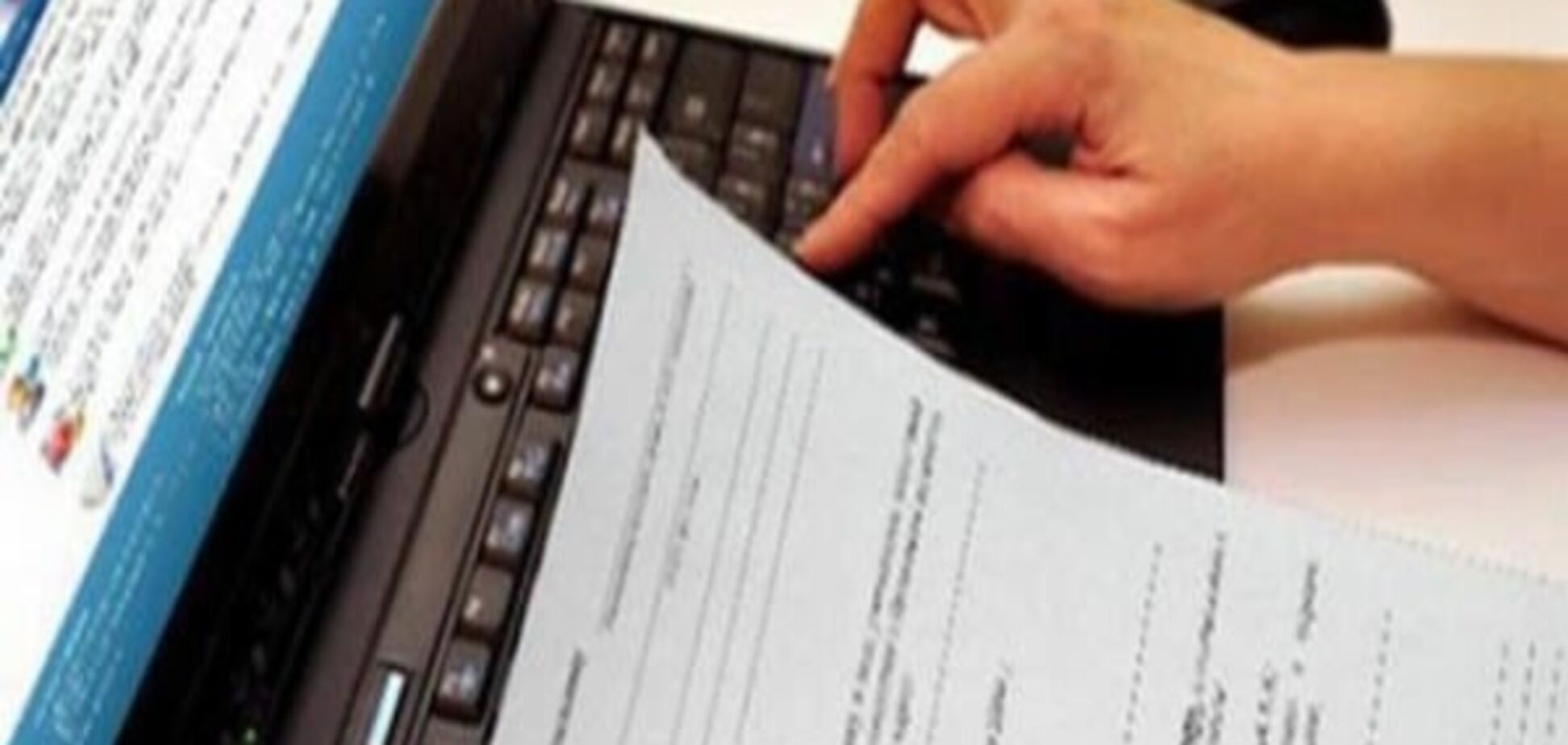 Система e-декларирования